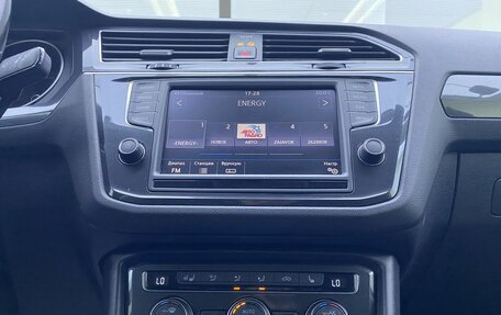 Volkswagen Tiguan II, 2017 год, 2 399 000 рублей, 18 фотография