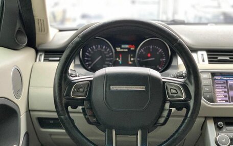 Land Rover Range Rover Evoque I, 2012 год, 2 000 000 рублей, 3 фотография