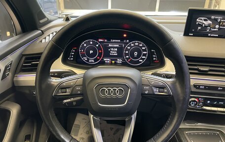 Audi Q7, 2017 год, 4 000 000 рублей, 17 фотография