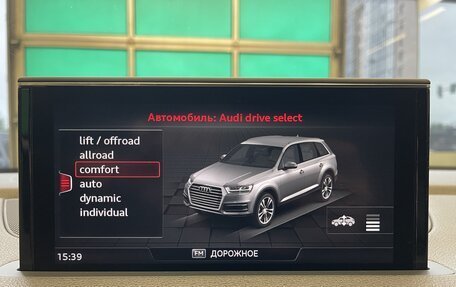 Audi Q7, 2017 год, 4 000 000 рублей, 20 фотография