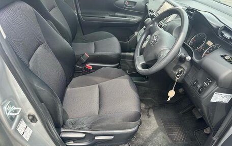 Toyota Wish II, 2017 год, 1 072 000 рублей, 12 фотография