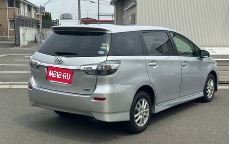 Toyota Wish II, 2017 год, 1 072 000 рублей, 7 фотография