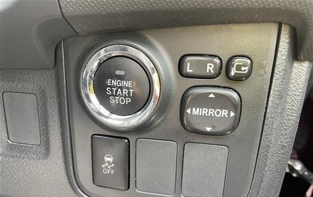 Toyota Wish II, 2017 год, 1 080 000 рублей, 13 фотография