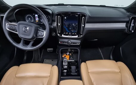 Volvo XC40 I, 2021 год, 2 800 000 рублей, 9 фотография