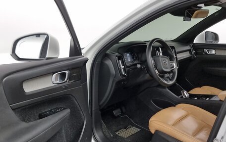 Volvo XC40 I, 2021 год, 2 800 000 рублей, 13 фотография