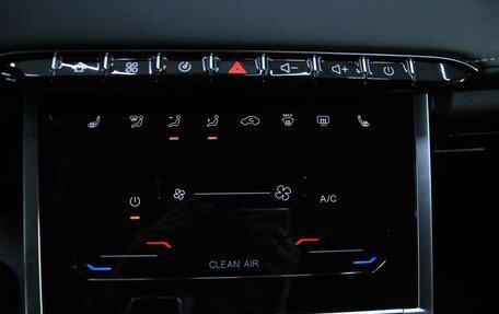 Chery Tiggo 4 I рестайлинг, 2025 год, 2 290 000 рублей, 14 фотография