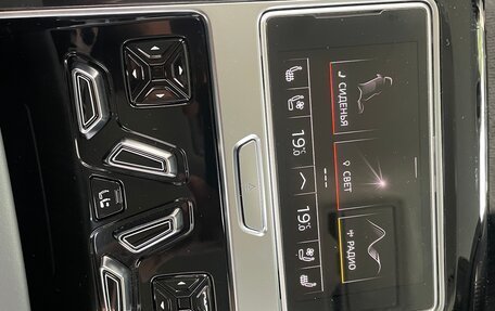 Audi A8, 2020 год, 6 750 000 рублей, 15 фотография