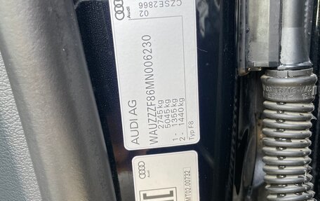 Audi A8, 2020 год, 6 750 000 рублей, 28 фотография