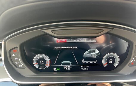 Audi A8, 2020 год, 6 750 000 рублей, 38 фотография