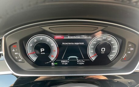 Audi A8, 2020 год, 6 750 000 рублей, 37 фотография