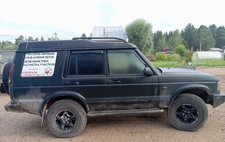 Land Rover Discovery III, 2001 год, 350 000 рублей, 3 фотография