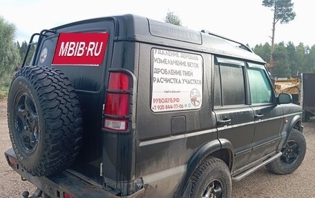 Land Rover Discovery III, 2001 год, 350 000 рублей, 2 фотография