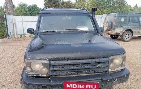 Land Rover Discovery III, 2001 год, 350 000 рублей, 4 фотография