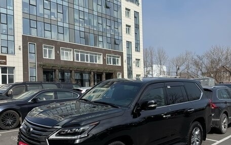 Lexus LX III, 2020 год, 11 900 000 рублей, 1 фотография