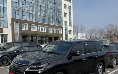 Lexus LX III, 2020 год, 11 900 000 рублей, 1 фотография