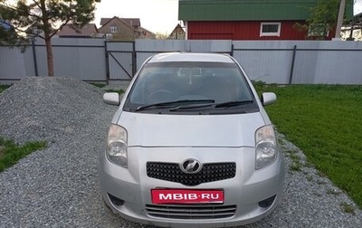 Toyota Vitz, 2005 год, 400 000 рублей, 1 фотография