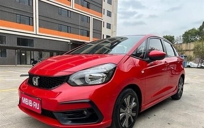 Honda Fit, 2021 год, 1 250 000 рублей, 1 фотография