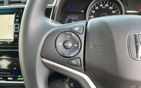 Honda Shuttle II, 2022 год, 1 400 000 рублей, 9 фотография
