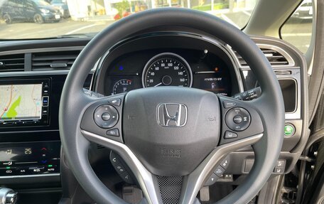 Honda Shuttle II, 2022 год, 1 400 000 рублей, 8 фотография
