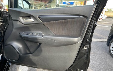Honda Shuttle II, 2022 год, 1 400 000 рублей, 13 фотография