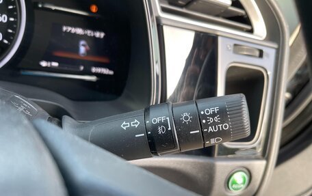 Honda Shuttle II, 2022 год, 1 400 000 рублей, 12 фотография