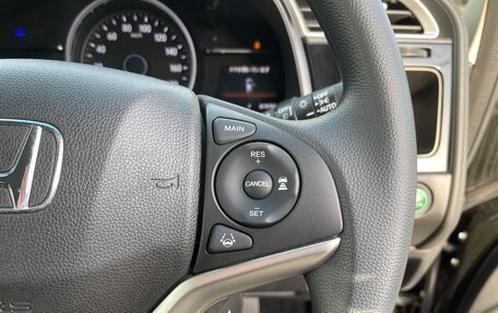 Honda Shuttle II, 2022 год, 1 400 000 рублей, 10 фотография