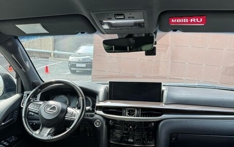 Lexus LX III, 2020 год, 11 900 000 рублей, 8 фотография
