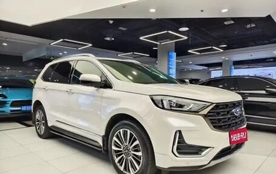 Ford Edge II рестайлинг, 2022 год, 2 310 013 рублей, 1 фотография