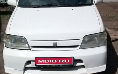 Nissan Cube II, 2002 год, 190 000 рублей, 1 фотография