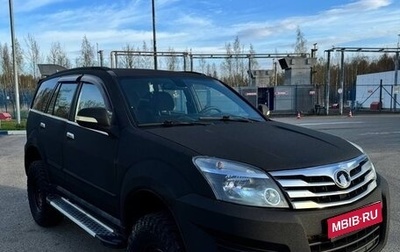 Great Wall Hover H3 I, 2010 год, 685 000 рублей, 1 фотография