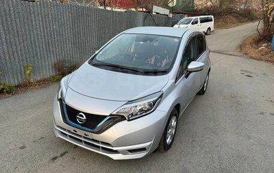 Nissan Note II рестайлинг, 2018 год, 1 030 000 рублей, 1 фотография