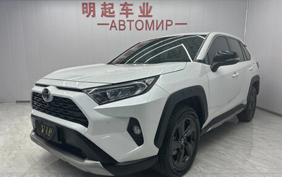 Toyota RAV4, 2022 год, 2 930 000 рублей, 1 фотография