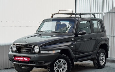 ТагАЗ Tager, 2011 год, 750 000 рублей, 1 фотография