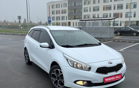 KIA cee'd III, 2013 год, 1 490 000 рублей, 1 фотография
