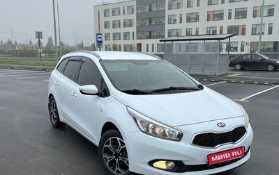 KIA cee'd III, 2013 год, 1 490 000 рублей, 1 фотография