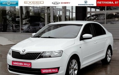 Skoda Rapid I, 2015 год, 900 000 рублей, 1 фотография