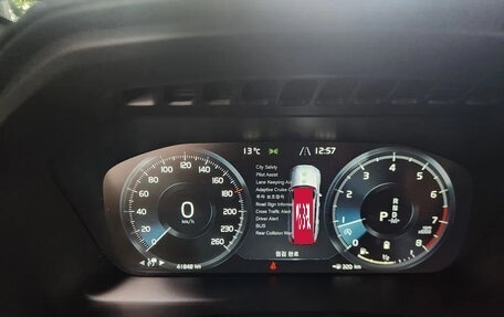Volvo XC90 II рестайлинг, 2021 год, 5 230 000 рублей, 8 фотография