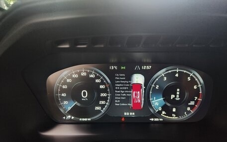 Volvo XC90 II рестайлинг, 2021 год, 5 230 000 рублей, 21 фотография
