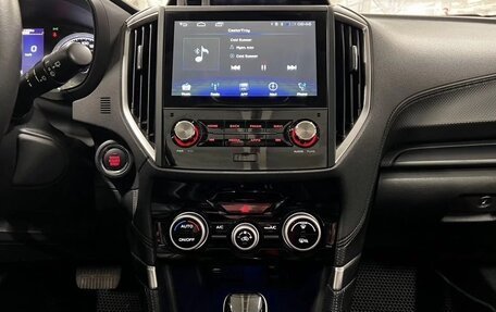 Subaru Forester, 2020 год, 2 879 000 рублей, 5 фотография