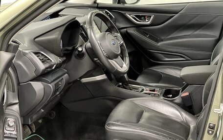Subaru Forester, 2020 год, 2 879 000 рублей, 4 фотография