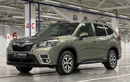 Subaru Forester, 2020 год, 2 879 000 рублей, 14 фотография