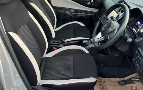 Nissan Note II рестайлинг, 2018 год, 1 030 000 рублей, 4 фотография