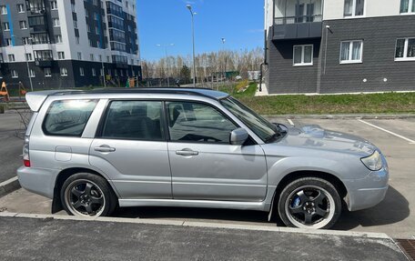 Subaru Forester, 2006 год, 1 340 000 рублей, 4 фотография
