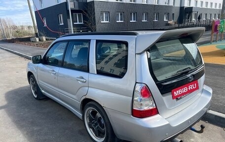 Subaru Forester, 2006 год, 1 340 000 рублей, 7 фотография