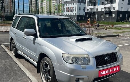 Subaru Forester, 2006 год, 1 340 000 рублей, 3 фотография