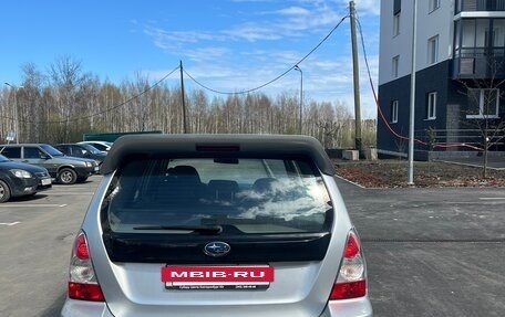 Subaru Forester, 2006 год, 1 340 000 рублей, 6 фотография
