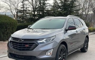 Chevrolet Equinox III, 2020 год, 2 100 300 рублей, 1 фотография