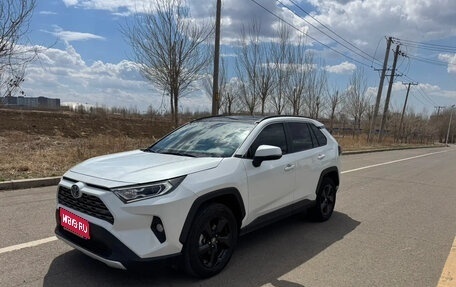 Toyota RAV4, 2022 год, 3 425 000 рублей, 1 фотография