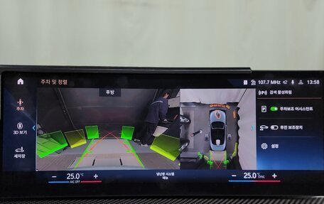 BMW 4 серия, 2022 год, 5 600 111 рублей, 15 фотография