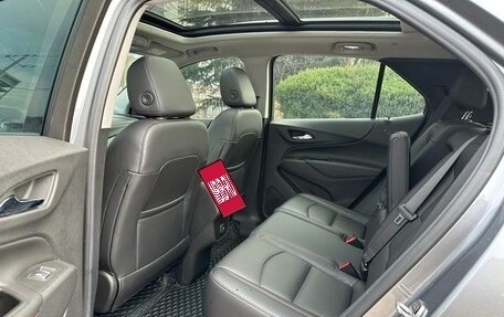 Chevrolet Equinox III, 2020 год, 2 100 300 рублей, 5 фотография